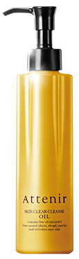 アテニア スキンクリア クレンズ オイル